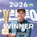 (주) 야디지코리아