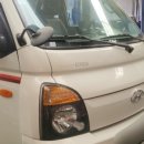 월드카 닥터하우스 이미지