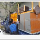 대양물류 이미지