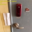 탄중로471번길19 이미지