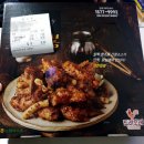 씨유목우촌점 | 또래오래 콘듀치킨 감자튀김까지 먹고 치즈볼에 치맥해요