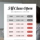 미술심리상담사2급 B반 | 강남 스피치학원 효과, 횡설수설 말하는 3가지 유형? (+자가진단 체크리스트)