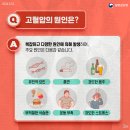 이룸헬스케어 이미지