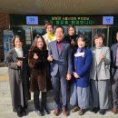 서울방산초등학교 이미지