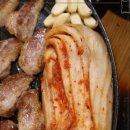 양푼이김치찜