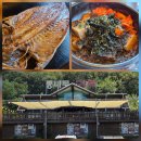 통나무가든 | [안동맛집 안동여행] 통나무가든에서 즐긴 푸짐한 한상차림 후기
