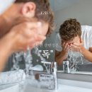 건강스킨앤바디