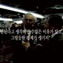 MAN OF ACTION 이미지