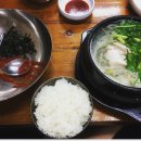 장원복집 이미지