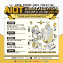 인터넷 기초 이미지