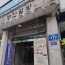 새희망 이미지