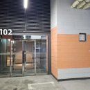 용산-현장-302 네이버블로그