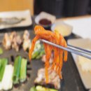 중앙닭갈비 이미지