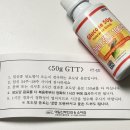 임신중기 | 임신성당뇨 검사 재검 후 임당 확진, 혈당측정 식단관리, 우체국보험 진단비 청구방법 지급후기