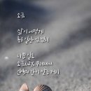 육점이