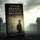 빅터스터디카페 이미지