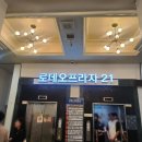 비5노래타운 이미지