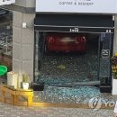 강원상점