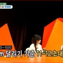 전설의 당구클럽 이미지