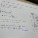 창의로봇교육 이미지