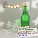 한림로555 이미지