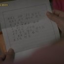 엄마사랑화장실 이미지