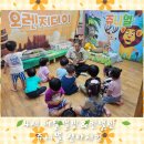 양문선교어린이집 이미지