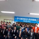 (주)신안환경산업 이미지