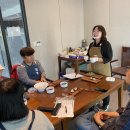 대화면도시재생주민협의회 이미지