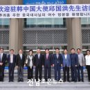 대로관광여행사㈜ 이미지