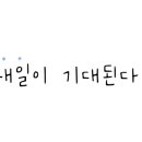 아름동도서관 이미지