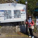 팔봉 갯벌체험장 화장실 이미지