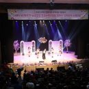 화성시서부노인복지관 이미지