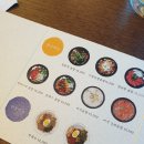 미식유가 이미지