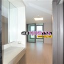 힐스114공인중개사사무소 이미지