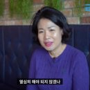 하루맥주 이미지