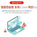 경남제약(주) 이미지