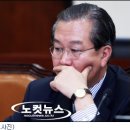 금강산유통 노컷뉴스