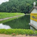 덕봉소류지 | [경기도 안성시] 옛날오리