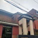 삼원컴퍼니