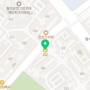 CU 월성푸르지오점 이미지