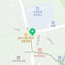 얼음골축산물판매장