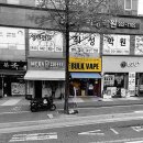 관평중학교 버스정류장 이미지