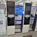 삼성전자 앞 | 평촌 삼성전자 서비스센터 안양 후기