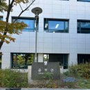 서강대학교 기술경영전문대학원 | 🧑‍🎓 기술경영전문대학원(MOT) 석사 면접기