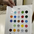 37호어린이공원 | 제주 증명사진 or 프로필 사진은 &#39;오하스튜디오&#39; !! 완전 대만족 후기 추천해요 :)