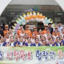 신철원초등학교 이미지