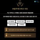 삼성메디텍 이미지