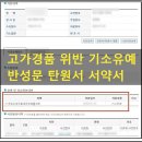 경품게임장 이미지