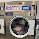 다모아빨래방 이미지